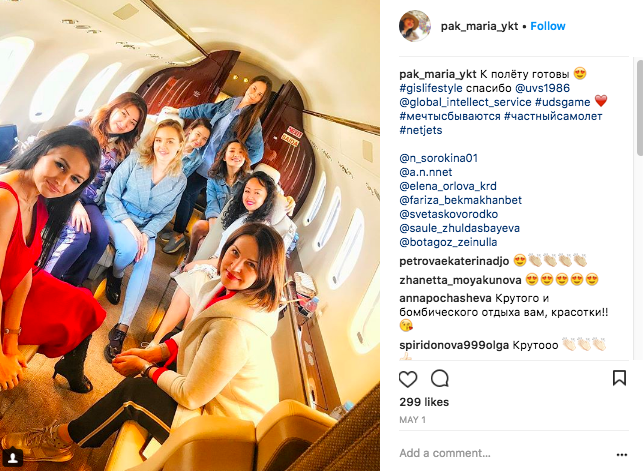 Screen Shot 2018-05-25 at 2.51.41 AM